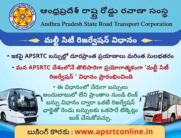 apsrtc central information|APSRTC Official Website for Online Bus Ticket Booking.